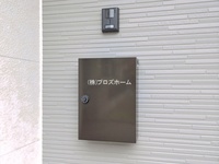 外観: