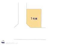 その他:図面と異なる場合は現況を優先