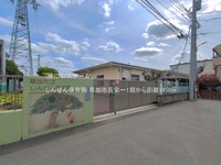 周辺環境:しんぜん保育園