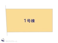 その他:図面と異なる場合は現況を優先