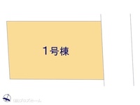 その他:図面と異なる場合は現況を優先