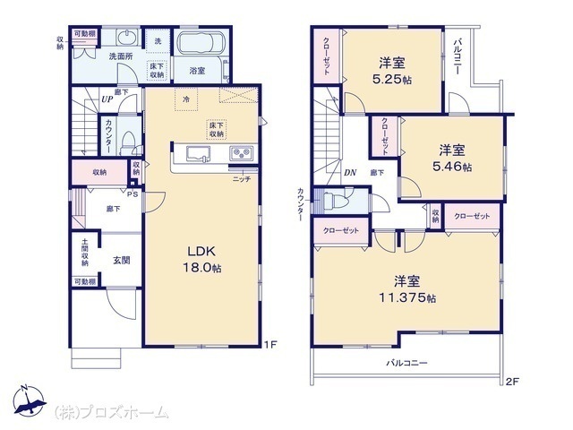 間取図/区画図:図面と異なる場合は現況を優先