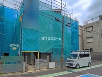 外観: