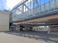 周辺環境:東武鉄道「竹ノ塚」駅