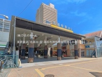 周辺環境:東武鉄道「北越谷」駅