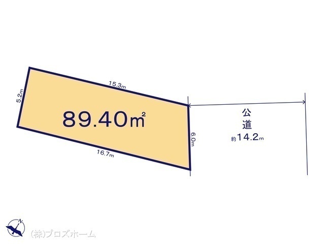 間取図/区画図:図面と異なる場合は現況を優先