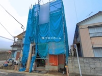 外観: