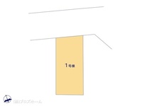 その他:図面と異なる場合は現況を優先