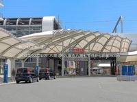 周辺環境:つくばエクスプレス「八潮」駅