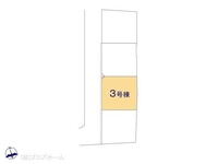 その他:図面と異なる場合は現況を優先
