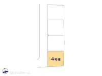 その他:図面と異なる場合は現況を優先