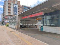周辺環境:つくばエクスプレス「六町」駅