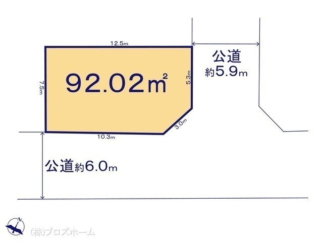 間取図/区画図:図面と異なる場合は現況を優先