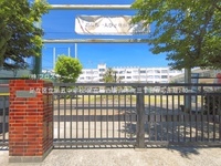 周辺環境:足立区立第五中学校