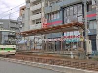 周辺環境:東京さくらトラム「小台」駅