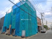 外観: