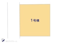 その他:図面と異なる場合は現況を優先