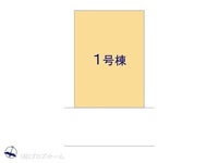 その他:図面と異なる場合は現況を優先