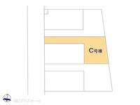 その他:図面と異なる場合は現況を優先