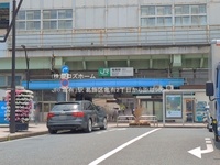 周辺環境:JR「亀有」駅