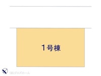 その他:図面と異なる場合は現況を優先