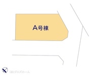 その他:図面と異なる場合は現況を優先