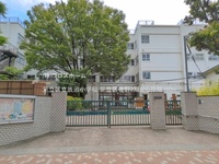 周辺環境:足立区立辰沼小学校