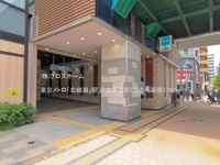 周辺環境:東京メトロ「北綾瀬」駅