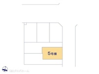 その他:図面と異なる場合は現況を優先