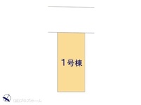 その他:図面と異なる場合は現況を優先