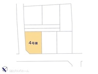 その他:図面と異なる場合は現況を優先