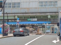 周辺環境:JR「亀有」駅