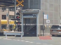 周辺環境:京成電鉄「京成高砂」駅