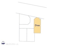 その他:図面と異なる場合は現況を優先
