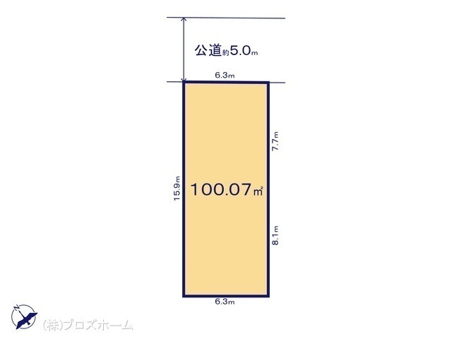 間取図/区画図:図面と異なる場合は現況を優先