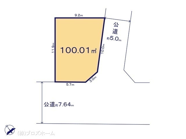 間取図/区画図:図面と異なる場合は現況を優先