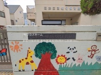 周辺環境:東堀切保育園