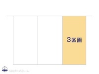 その他:図面と異なる場合は現況を優先