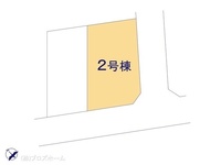 その他:図面と異なる場合は現況を優先