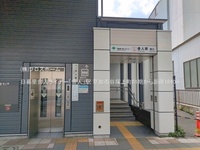 周辺環境:日暮里舎人ライナー「舎人」駅