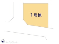 その他:図面と異なる場合は現況を優先