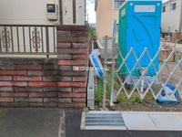 外観: