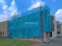 外観: