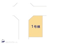 その他:図面と異なる場合は現況を優先
