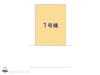 その他:図面と異なる場合は現況を優先