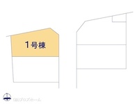 その他:図面と異なる場合は現況を優先