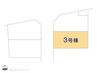 その他:図面と異なる場合は現況を優先