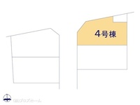 その他:図面と異なる場合は現況を優先