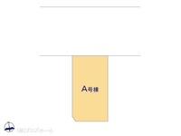 その他:図面と異なる場合は現況を優先