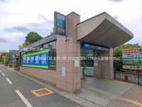 周辺環境:埼玉高速鉄道「新井宿」駅